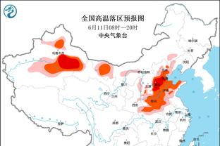 阿门-汤普森：养伤期间我一直在学习 去毒蛇队打比赛于我有益